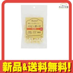 Item thumbnail for item 37c0f10d-99f6-4e18-871a-d5208719ea3e