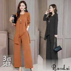 セレモニースーツ レディース 卒業服 3点セット ママスーツ パンツスーツ 無地 カジュアル フォマール 着痩せ 入学式 母の日 春秋