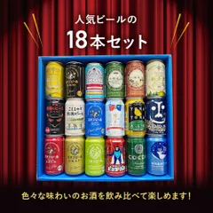 ミルク ミルク スタウト ビール  1ケース （650ml x 12本） ミルク ミルク スタウト ビール 1ケース （650ml x 12本）
