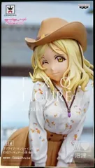 バンプレスト EXQフィギュア 小原鞠莉 ラブライブ!サンシャイン!! 小原鞠莉