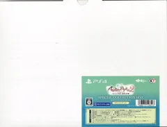 PS4 ライザのアトリエ2 失われた伝承と秘密の妖精 スペシャルコレクションボックス