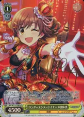 2025年最新】ヴァイス 本田未央 サインの人気アイテム - メルカリ