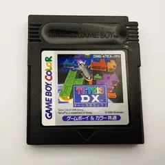 2025年最新】テトリスDX ゲームボーイの人気アイテム - メルカリ