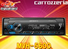 2025年最新】mvh-5600の人気アイテム - メルカリ