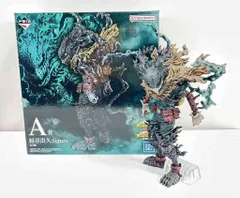 s25t-0547a【中古】僕のヒーローアカデミア ヒロアカ 一番くじ 仲間 緑谷出久 黒デク フィギュア