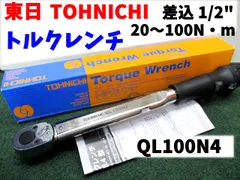 531☆TOHNiCHI プリセット型トルクレンチ 2800QL 19ｍｍ