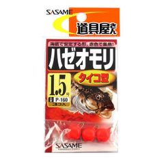 Item thumbnail for item 6403f060-610a-47dd-95a5-5a81889c0d3c