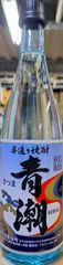 25ﾟ 青潮 720ml　12入　1ｹｰｽ
