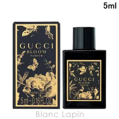 2026年最新】gucci bloom 香水の人気アイテム - メルカリ