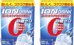 ファイン イオンドリンク スポーツドリンク味 砂糖不使用 22包入×2個セット