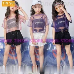 メッシュトップス ショットパンツ タンクトップ キッズ ダンス衣装 ヒップホップ HIPHOP ダンストップス 女の子 ジャズダンス ステージ衣装