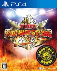 【中古】PS4ソフト ファイヤープロレスリング ワールド [通常版]