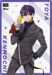 【中古】キャラカード 剣持刀也ver. ブロマイド 「バーチャルYouTuber にじさんじ ROF-MAO 週刊ザテレビジョン 4/22号」 アニメイト購入特典