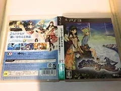 【中古】シャリーのアトリエ ~黄昏の海の錬金術士~ (通常版) - PS3