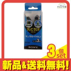 Item thumbnail for item 3c167528-1fe7-4e5c-be95-9b7065ed7b16