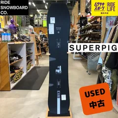 大手ECサイト - 新品未使用未開封 RIDE SUPER PIG 151 22-23モデル