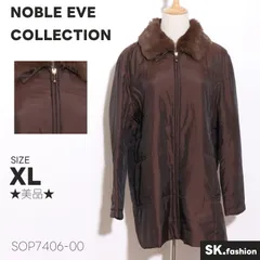 2025年最新】noble eve collectionの人気アイテム - メルカリ