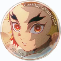 2026年最新】煉獄杏寿郎 エモーショナル缶バッジの人気アイテム - メルカリ