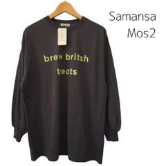 【新品】Samansa Mos2　サマンサモスモス　Tシャツ　カットソー　長袖　送料込み　F　969133
