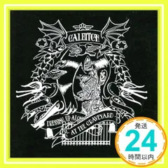 ALBIT  M1BS（美品） ALBIT ( アルビット ) M1BS 送料無料 | サウンドハウス