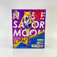 2025年最新】にせセーラームーンの人気アイテム - メルカリ