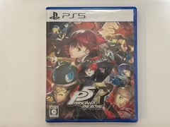 PS5 ペルソナ5 ザ・ロイヤル 中古 - メルカリ