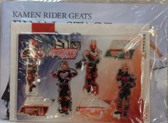 仮面ライダーギーツ　GFSメモリアルセット～ずっと、忘れないために。～ GFSメモリアルセット〜ずっと、忘れないために。〜 仮面