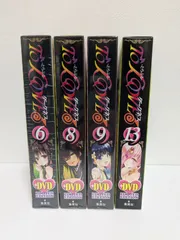 2025年最新】ToLOVEる 13巻の人気アイテム - メルカリ