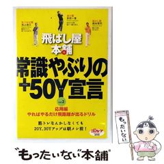 【中古】 クッキングパパ　玄米栗ご飯/講談社/うえやまとち 中古】 クッキングパパ 玄米栗ご飯 （講談社プラチナコミックス