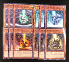 2025年最新】子征竜の人気アイテム - メルカリ