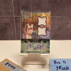 2007 Topps Chauncey Billups 41/99 直筆サインカード Detroit Pistons Dual ジャージ Relic Echelon カード