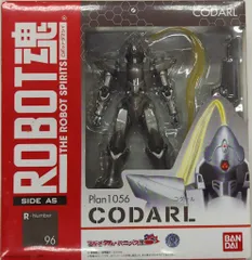 2025年最新】ROBOT魂 コダールの人気アイテム - メルカリ