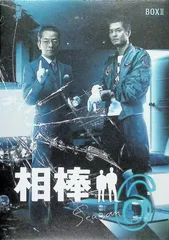 全巻セット【中古】DVD▼相棒 season6 シーズン(12枚セット) レンタル落ち 相棒 season6 DVD 全12巻セットの通販 by ムックムック｜ラクマ
