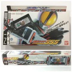 2024年最新】仮面ライダーファイズ 変身ベルト DXファイズ ドライバー 