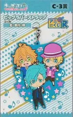 【中古】ストラップ(キャラクター) 美風藍＆四ノ宮那月＆来栖翔 ビッグラバーストラップ 「アニくじR うたの☆プリンスさまっ♪ マジLOVEレボリューションズ」 C-3賞