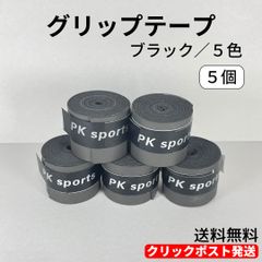 Item thumbnail for item b37dfa18-7f7f-4455-affa-9764eac1f07c