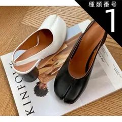 種類1：ホワイト/35 シューズ レディースシューズ 太ヒール チャンキーヒール アンクルストラップ 美脚 脚長 かわいい 大人可愛い きれいめ シンプル カジュアル 大人 上品 おしゃれ お洒落 かっこいい レトロ フォーマル エレガント きちんと感 ラブリ