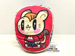 GENERATIONS ジェ猫 ダイカットクッション白濱 亜嵐【G1781-007】145