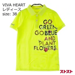 VIVA HEART ビバハート ×Plantica 半袖ポロシャツ 蛍光 花プリント イエロー系 38 [240101143580]#