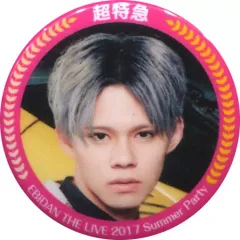 【中古】バッジ・ピンズ(男性) カイ(超特急) 缶バッジ 「EBiDAN THE LIVE 2017 ～Summer Party～」 SPECIAL RANDOM GOODS
