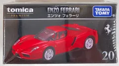 タカラトミー トミカプレミアム エンツォ フェラーリ 20