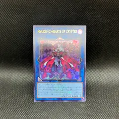 【値下げ】M∀LICE〈Q〉HEARTS OF CRYPTER 25th EU版 UR M∀LICE〈Q〉HEARTS OF CRYPTER(ロゴ有り) 販売 | [25LP