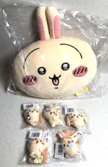 【DH821】ちいかわ うさぎだらけ くじ B賞 E賞 6点 セット