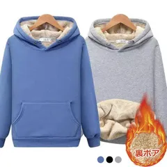 メンズ 裏起毛 プルオーバーパーカー 裏ボア 裏面ボア 厚手 無地 男女兼用 暖かい 総裏ボア フード付き パーカー 裏ボア スウェット 超暖 おしゃれ 防寒 長袖 アウター 厚手 トップス 大きいサ#alice574380