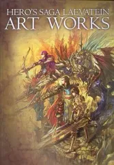 【中古】アニメムック ≪コンシューマゲーム書籍≫ HERO’s SAGA LAEVATEIN ART WARKS 特典