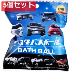 トヨタ バスボール シャボンの香り 75g 1回分 5個セット まとめ売り