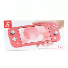 任天堂 Nintendo Switch Lite ニンテンドースイッチライト 本体 コーラル HDH-S-PAZAA　※中古美品