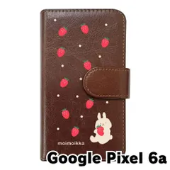 【新品未使用】Google Pixel 6a ピクセル6a スマホケース 手帳型 (色：ブラウン×柄：うさぎとイチゴ)moimoikka ウサギ 動物 flip2-pixel6a-br-20140