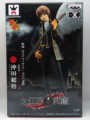 2026年最新】銀魂大江戸武鑑の人気アイテム - メルカリ