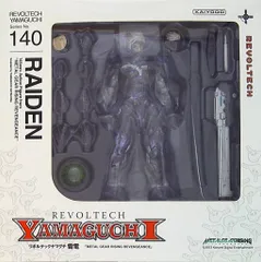 2025年最新】リボルテックヤマグ 雷電の人気アイテム - メルカリ